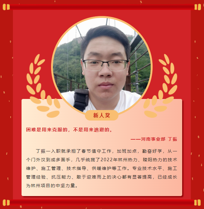 ģحW88ŵ¹2022񵥣(ͼ4)