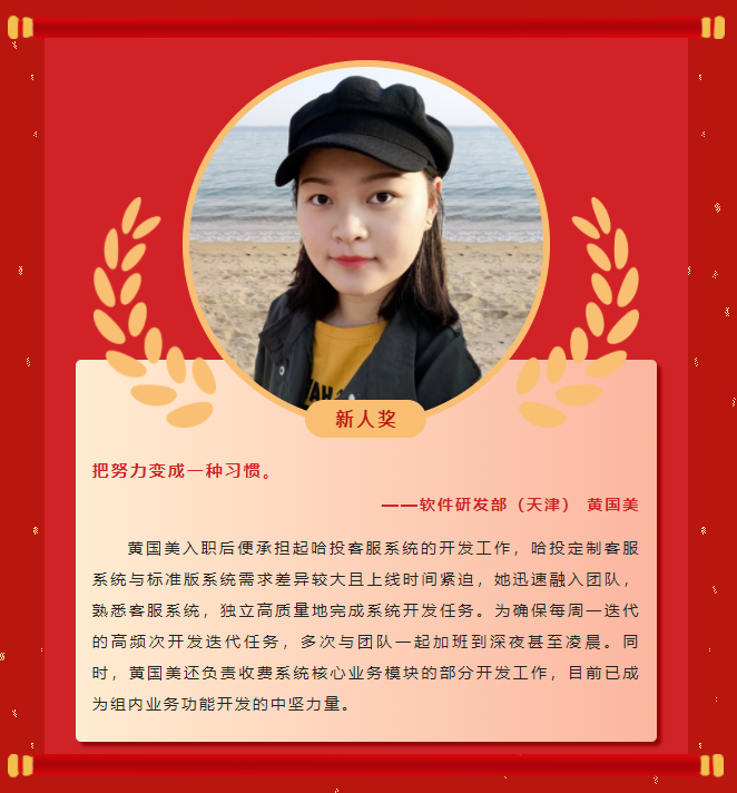 ģحW88ŵ¹2022񵥣(ͼ7)