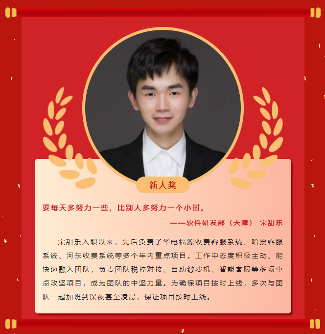 ģحW88ŵ¹2022񵥣(ͼ8)