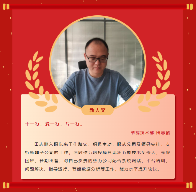 ģحW88ŵ¹2022񵥣(ͼ11)