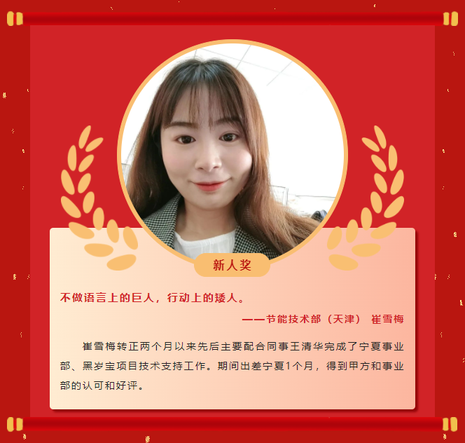 ģحW88ŵ¹2022񵥣(ͼ12)