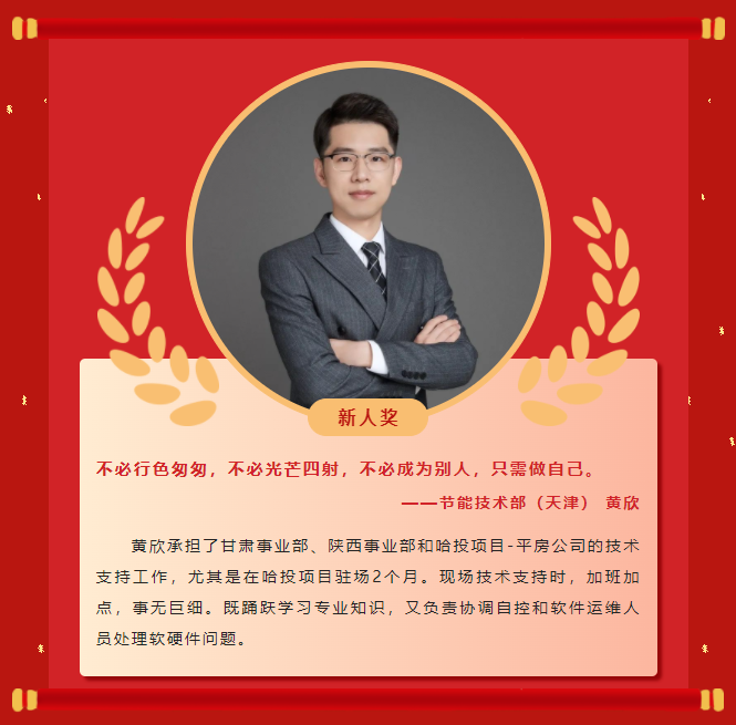 ģحW88ŵ¹2022񵥣(ͼ13)